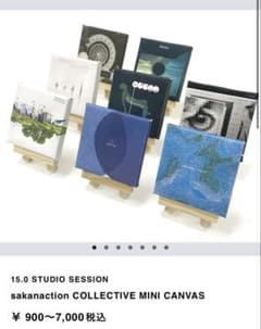 sakanaction COLLECTIVE MINI CANVASのサムネイル