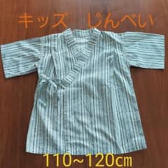 甚平のサムネイル