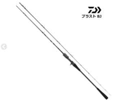 Daiwa BLAST 63XXHB shimano コルトスナイパー106mh - メルカリ