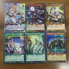 ス*ウ様 遊戯王ラッシュデュエル　レアまとめセット 寄生体デスタクル　レムルカニのサムネイル