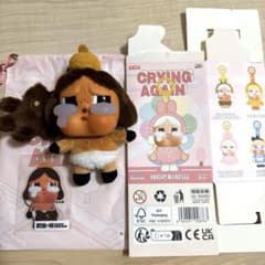 CRYBABY Crying Again シークレットBABY BROWNのサムネイル