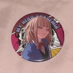 ヒロアカ トガヒミコ コレクション缶バッジ - メルカリ