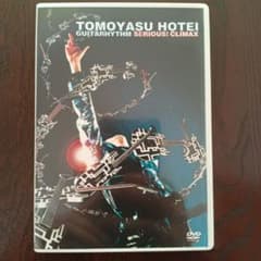 布袋寅泰 GUITARHYTHM SERIOUS! CLIMAX DVDのサムネイル