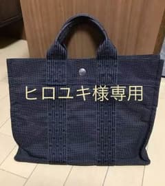 （ヒロユキ様専用）エルメストートバッグ エールラインPMのサムネイル