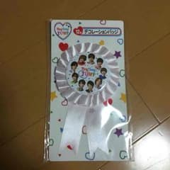 Hey!Say!JUMPバッジのサムネイル