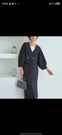 美品　ルイルエブティック セットアップのサムネイル