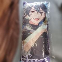 GIGO限定 あんスタ ビッグクッション 朔間零 - メルカリ