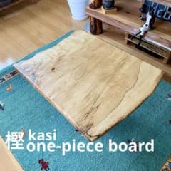 天然国産　樫　一枚板　テーブル　無垢　かし　天然木　116 セール】天然国産 樫 一枚板 テーブル 無垢 かし 天然木 116 - メルカリ