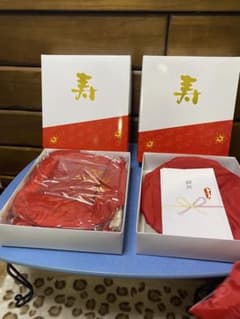 【数日で消します】還暦のお祝い…ちゃんちゃんこ2組セット　還暦　フリーサイズのサムネイル