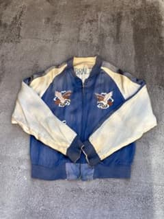 50sスカジャン　鬼フェード　雰囲気良好　アメカジ　ヴィンテージ 50sスカジャン 鬼フェード 雰囲気良好 アメカジ ヴィンテージ - メルカリ