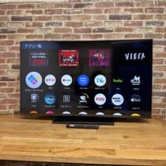 Panasonic 50V型 4K 液晶テレビ VIERA TH-50MX900 - メルカリ