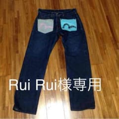 6000円→4500円→4000円！！値引き中！！のサムネイル