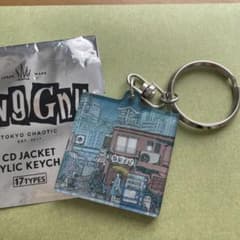 King Gnu キーホルダー 傘 - メルカリ