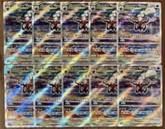 ポケモンカード ダークライVstar SAR 215/172 10枚セット - メルカリ