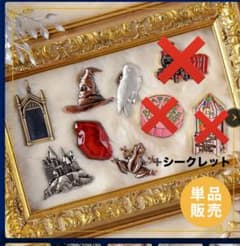 ハリー・ポッター ピンバッチ 7個セット エンブレムピンズコレクション