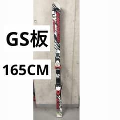 OGASAKA TRIUN GS RACING スキー板 - メルカリ