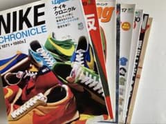 Lightning 雑誌 8冊セット NIKE特集など Lightning 雑誌 8冊セット NIKE特集など - メルカリ
