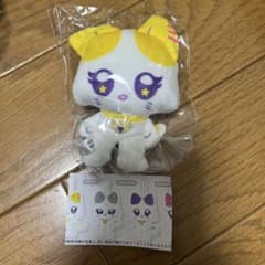 ME:I かぷっこふれんず2 ME:YANEのサムネイル