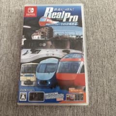 鉄道にっぽん！RealPro 特急ロマンスカー！小田急電鉄編 Switchのサムネイル