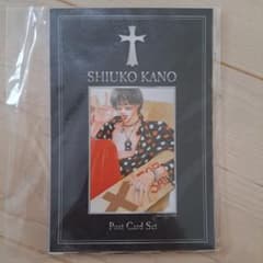 SHIUKO KANO　ポストカード５種セットのサムネイル