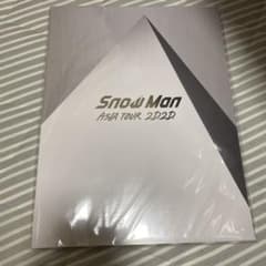SnowMan 2D.2D 滝沢歌舞伎ZERO 2020 パンフレットのサムネイル