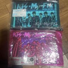 Kis-My-Ft2 Kis-My-Journey アルバム 2点セット Amazon.co.jp: Kis-my-journey (キスマイショップ限定盤): ミュージック