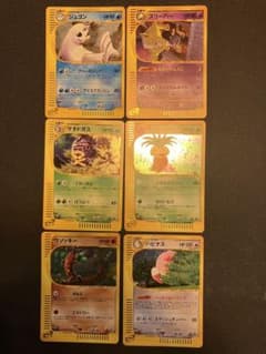 ポケモンカードe シリーズのサムネイル