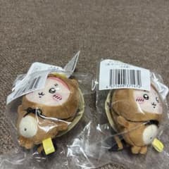 ちいかわ たぬきだもんくじ C賞　ぜったいたぬきなマスコット 古本屋２個のサムネイル