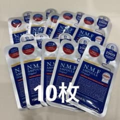 【10枚セット】メディヒール N.M.F アンプルマスク　オリジナルのサムネイル