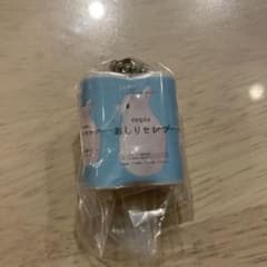 鼻セレブガチャのサムネイル