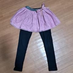 TORIDORY キッズ スカート付きレギンス 130