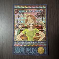 ワンピース ビジュアルアドベンチャー 62番 - メルカリ