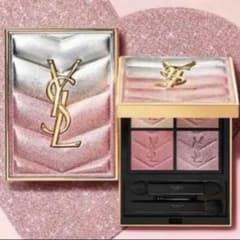 YSL クチュール ミニ クラッチ 126のサムネイル