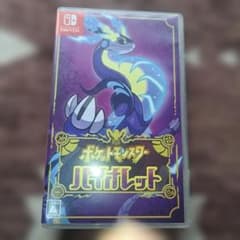 Switch ポケットモンスター バイオレットのサムネイル