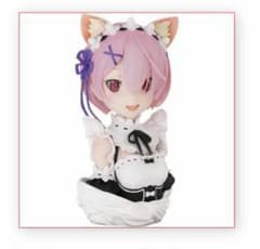 ラムアートスケールフィギュア ラストワン賞のサムネイル