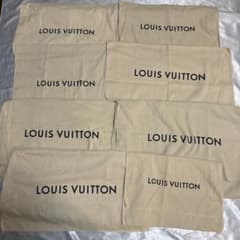 8枚LOUIS VUITTON ルイヴィトン保存袋 白 - メルカリ