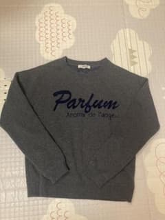 刺繍グレー スウェット　裏起毛のサムネイル