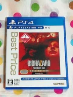PS4バイオハザード7 レジデント イービルゴールドエディショングロテスクVerのサムネイル