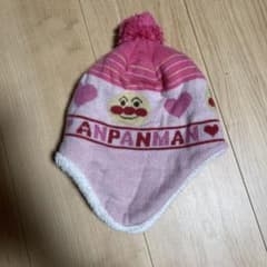 アンパンマン　　ニット帽子のサムネイル