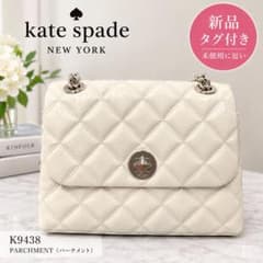 kate spade NEW YORK キルティング ショルダーバッグのサムネイル