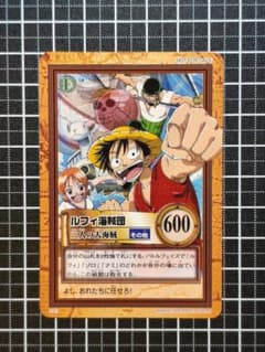 【極美品】ワンピース カードダス C-E1 ルフィ海賊団 三人の大海賊 非売品のサムネイル