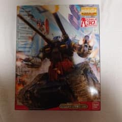 MG ガンプラ３０周年特別企画　ガンタンク MG ガンプラ30周年特別企画 ガンタンク - メルカリ