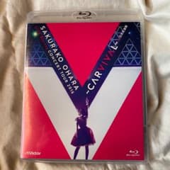 大原櫻子/LIVE Blu-ray CONCERT TOUR 2016～CAR…のサムネイル