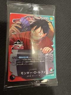 ワンピース カードゲーム一番くじ モンキー・D・ルフィ プロモ 未開封のサムネイル