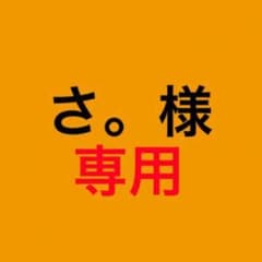 ピンナップポスターのサムネイル