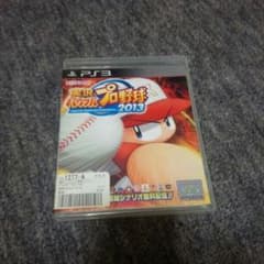 PS3ゲームソフト　実況パワプロ君2013のサムネイル