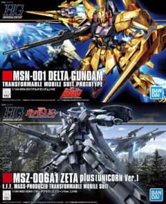 m70606011086_1.jpg?1643467168