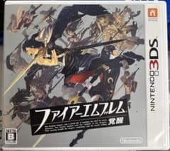 ファイアーエムブレム 覚醒 任天堂 ニンテンドー 3DS ゲーム