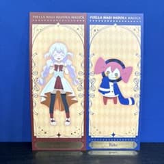 ベベ 百江なぎさ namco ナムコ まどマギ 特典 カード ホロ 箔押し