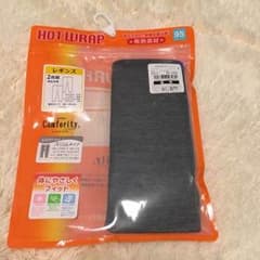 ＊未使用＊95cmレギンスのサムネイル